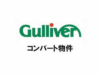 ダイハツ タント G SA Ⅲ 衝突軽減 純正ナビ Bカメラ 両側電動 ETC