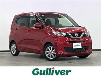 日産 デイズ X USB　衝突軽減　TV　ドラレコ　ETC　純ナビ