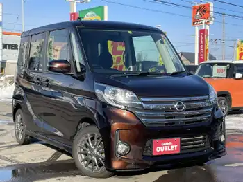 日産 デイズ ルークス ハイウェイスターX 全方位 D席シートヒーター HID 片側Pスラ