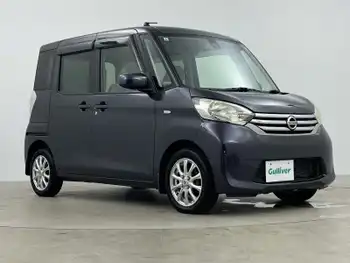 日産 デイズ ルークス X 純正ナビ 全方位カメラ 両側パワスラ ETC