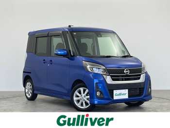 日産 デイズ ルークス ハイウェイスター Xターボ 純正ナビ 全方位カメラ 片パワスラ 禁煙車