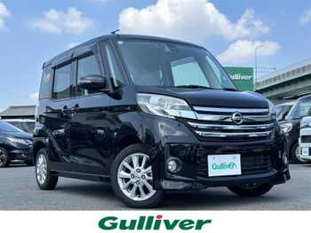 日産 デイズ ルークス HWS X Vセレ +SeftyⅡ 純正7インチSDナビ（Bluetooth、DVD）