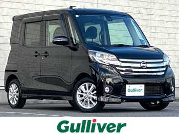 日産 デイズ ルークス HWS X Vセレ +SeftyⅡ 純正7inナビ 片側パワスラ 衝突軽減 ETC