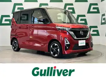 日産 ルークス ハイウェイスター X 1オーナー 全方位カメラ 純正ナビ 両側電動