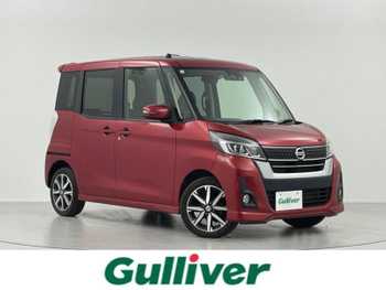 日産 デイズ ルークス ハイウェイスターX Gパッケージ 純正ナビ フルセグ 両側パワースライドドア