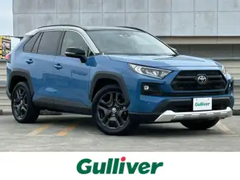 トヨタ ＲＡＶ４ アドベンチャー 禁煙車 パノラマルーフ 9型DA 電動リア ETC