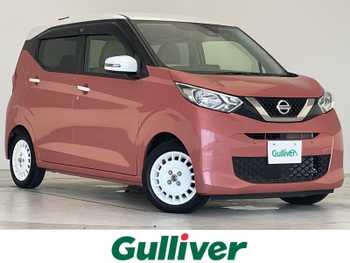 日産 デイズ ボレロ 全方位 ETC2.0 衝突軽減 コーナーセンサー
