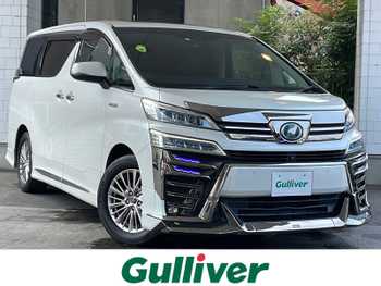 トヨタ ヴェルファイア ハイブリット ZR Gエディション JBLナビ サンルーフ モデリスタエアロ