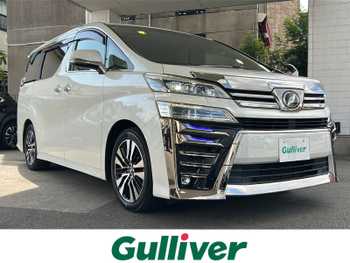 トヨタ ヴェルファイア Z Gエディション FダウンM レーダークルコン インナーM