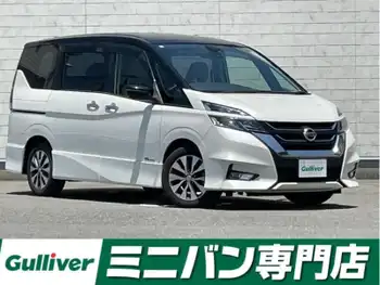 日産 セレナ ハイウェイスター 純正9型ナビ 全方位 衝突軽減 後席モニター