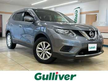 日産 エクストレイル 20X エマージェンシーブレーキ