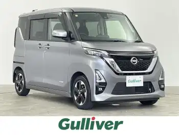 日産 ルークス HWS X プロパイロットED 禁煙 9型ナビ 1オーナー 両側電動 全方位