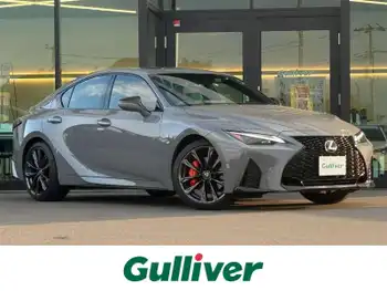 レクサス ＩＳ 350 Fスポーツ ワンオーナー ムーンルーフ 衝突軽減 ETC