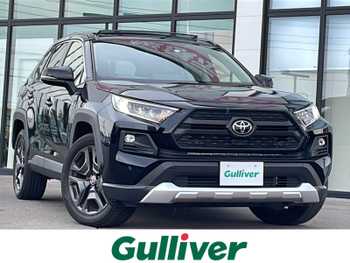 トヨタ ＲＡＶ４ アドベンチャー 衝突軽減/サンルーフ/バックカメラ/ETC