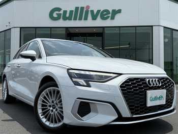 アウディ Ａ３ SB 30TFSI アドバンスド