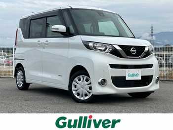 日産 ルークス X 先進安全装備/全方位カメラ/純正10型ナビ