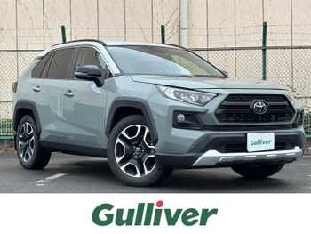 トヨタ ＲＡＶ４ アドベンチャー ディスプレイオーディオ 全周囲カメラ ETC