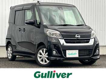 日産 デイズ ルークス ハイウェイスターX 純正ナビ全周囲カメラパワスラ衝突軽減