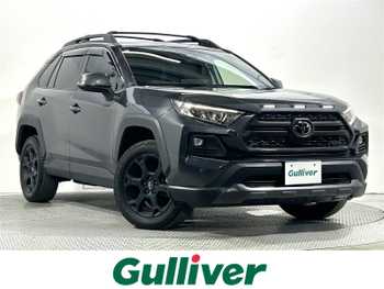 トヨタ ＲＡＶ４ アドベンチャー オフロードPKG 黒革シート 純正ディスプレイオーディオ バ