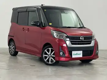 日産 デイズ ルークス ハイウェイスター Gターボ 純正ナビ 両側電動スライドドア ETC 禁煙