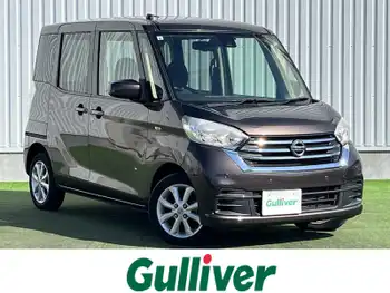 日産 デイズ ルークス X Vセレクション 禁煙車 純正ナビ 全方位 両側パワスラ ETC