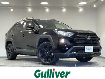 トヨタ ＲＡＶ４ アドベンチャー オフロードPKG 純正ナビ 衝突軽減 ルーフレール 100V充電