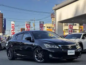 レクサス ＣＴ 200h Fスポーツ 純正ナビ/バックカメラ/ETC