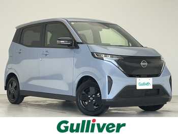 日産 サクラ X 90周年記念車 純正9型ナビ 全方位 Bカメラ 衝突軽減 LED