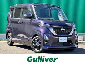 日産 ルークス HWS X プロパイロットED 純正9型ナビ 全周囲カメラ 両側電動 ETC