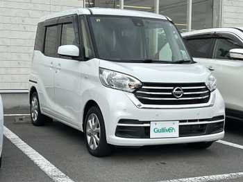 日産 デイズ ルークス X Vセレクション メモリーナビ　両側パワースライドドア
