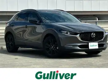 マツダ ＣＸ－３０ XD ブラックトーンエディション 純正ナビ 360safety ドライビングサポート