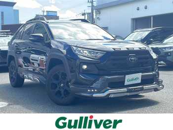 トヨタ ＲＡＶ４ アドベンチャー オフロードPKG ・純正ナビ（Bluetooth・バックカメラ)
