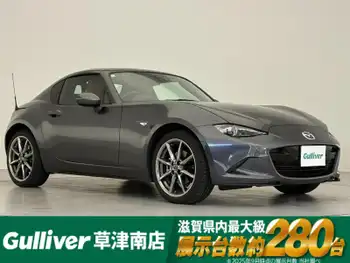 マツダ ロードスター ＲＦ VS テラコッタセレクション