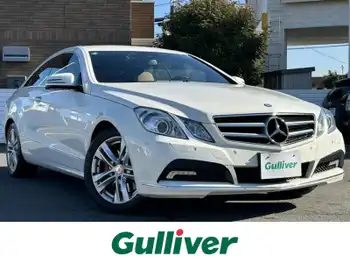 メルセデス・ベンツ Ｅ３５０ クーペ ワンオーナー左ハンドルハーマンカードン