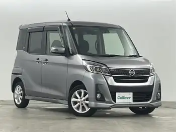 日産 デイズ ルークス ライダーXターボ 純正ナビ 全方位カメラ 両側パワスラ ETC