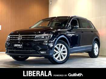 フォルクスワーゲン ティグアン TDI 4モーション ハイライン