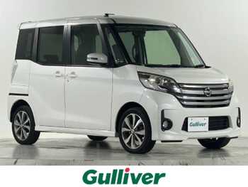 日産 デイズ ルークス ハイウェイスターX Gパッケージ 純正ナビ 全方位カメラ サーキュレーター