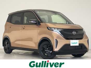 日産 サクラ X 90周年記念車 純正9型ナビ 全方位 衝突軽減 LED ドラレコ