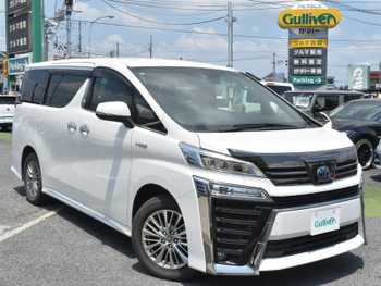 トヨタ ヴェルファイア ハイブリット Z ゴールデンアイズ ナビ バックカメラ 両側電動 ETC2.0 LED