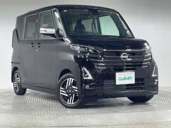 日産 ルークス HWS Gターボ アーバンクロム プロパイロット DA 全方位 両側電動ドア BT