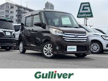 日産 デイズ ルークス ハイウェイスターS ETC　スマートキー　プッシュスタート