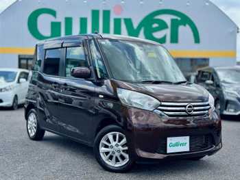 日産 デイズ ルークス X Vセレクション