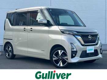 日産 ルークス HWS Gターボ プロパイロットED 衝突軽減 両側パワスラ 純正メモリナビ