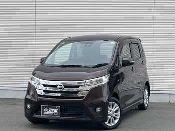 日産 デイズ HWS X Vセレ +SeftyⅡ メモリーナビ　アラウンドビューモニター