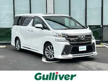 トヨタ ヴェルファイア Z Aエディション ゴールデンアイズ 社外SDナビ フルセグ 両側パワスラ ETC