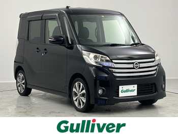 日産 デイズ ルークス ハイウェイスターターボ 全周囲カメラ　両側電動スライドドア