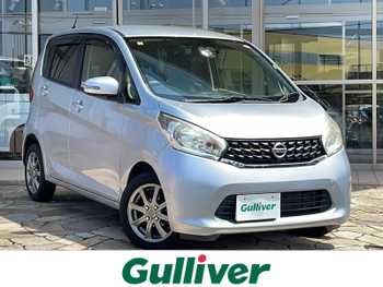日産 デイズ X Vセレ +SeftyⅡ 社外ナビ 衝突軽減 全方位 ETC ドラレコ
