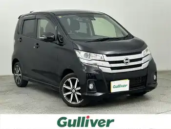 日産 デイズ ハイウェイスターG 純正ナビTV 衝突軽減B 純正エンスタ