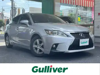 レクサス ＣＴ 200h 後期ルックフェイス／ソナー／純正ナビTV