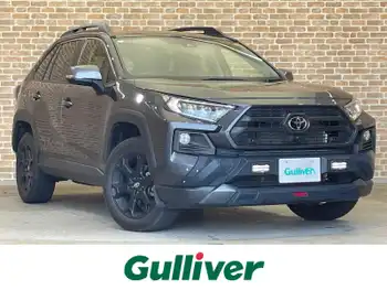 トヨタ ＲＡＶ４ アドベンチャー オフロードPKG TRDガーニッシュ/全周囲カメラ/寒冷地仕様